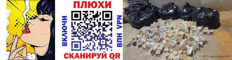 Мефедрон Гусев