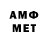 MDMA VHQ NurseSheri S
