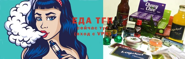 МДМА Заволжье