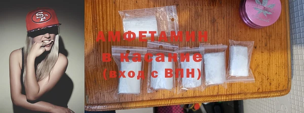 mix Зеленокумск