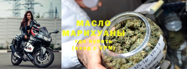 прущая мука Зеленодольск