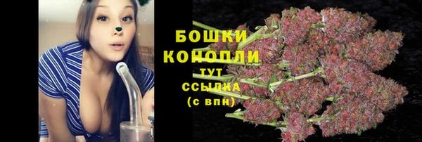 соль курить ск Заволжск