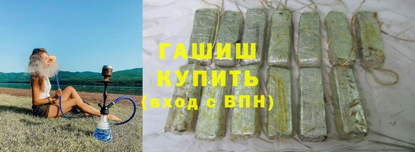 МДМА Заволжье